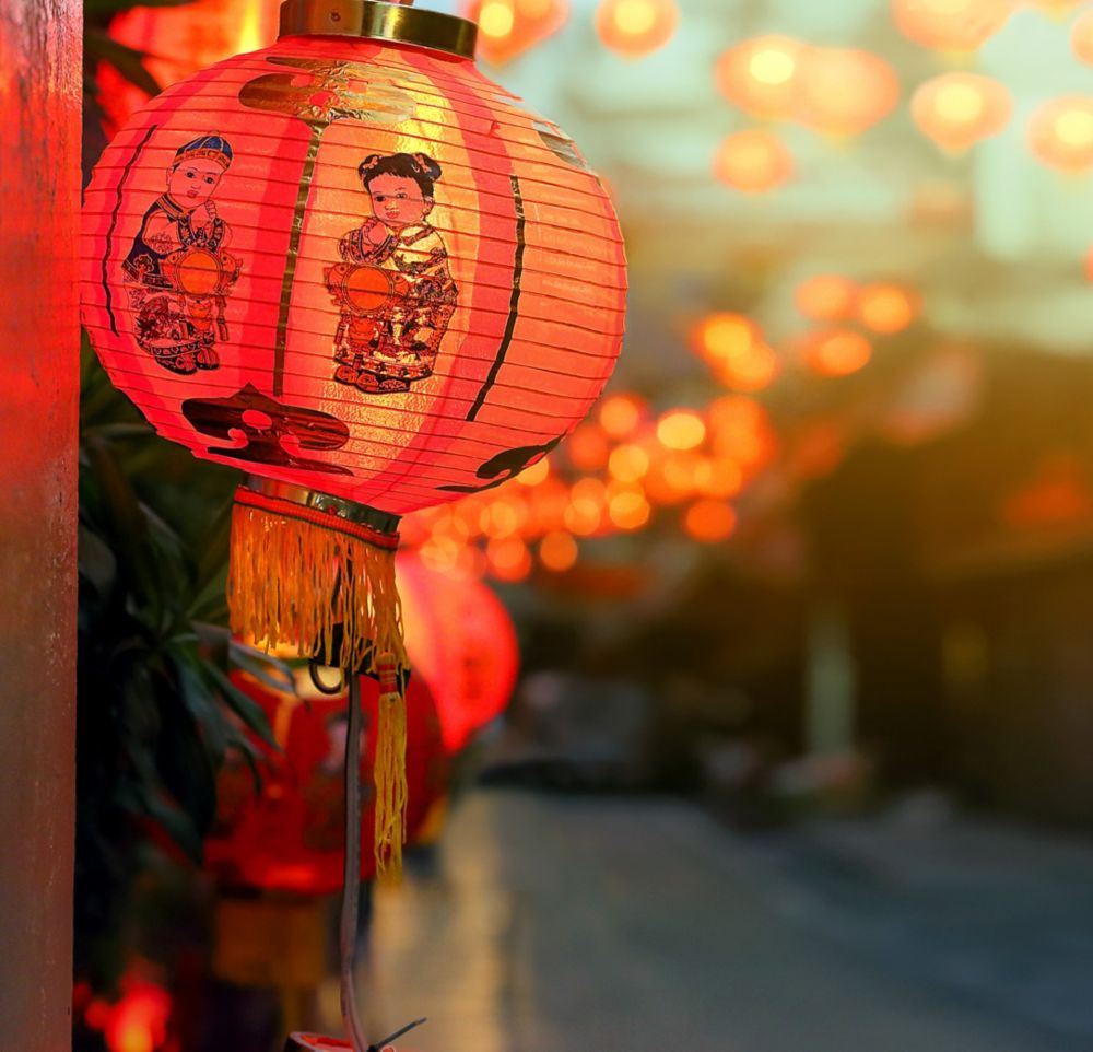 Chinese New Year lantern hanging in a street. 