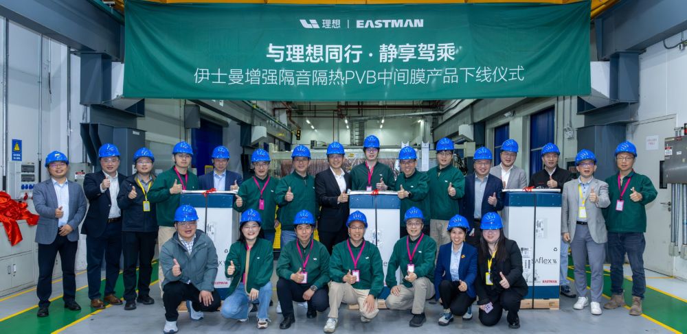Picture of Eastman and Li Auto team 