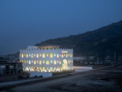 building in the evening