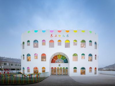 building with colorful windows