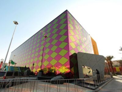 colorful facade of the restaurant building