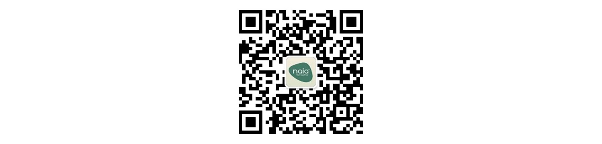 Naia WeChat QR Code 