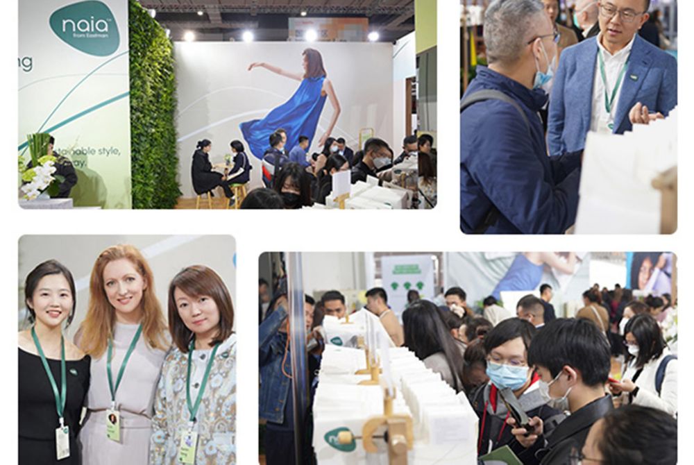 A photo collage of attendees looking at samples and exploring the Naia booth. 