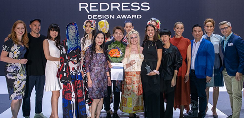 Redress design award sponsors participants 