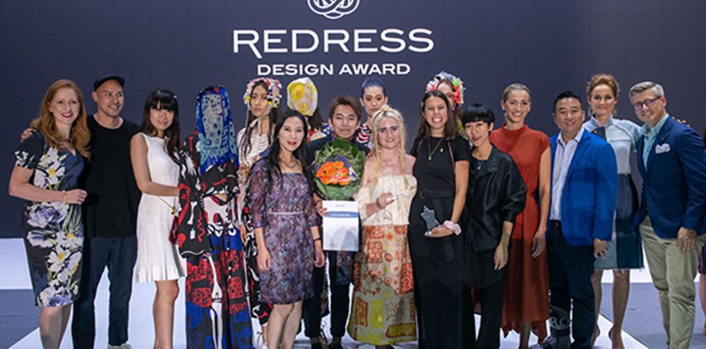 Redress design award sponsors participants 